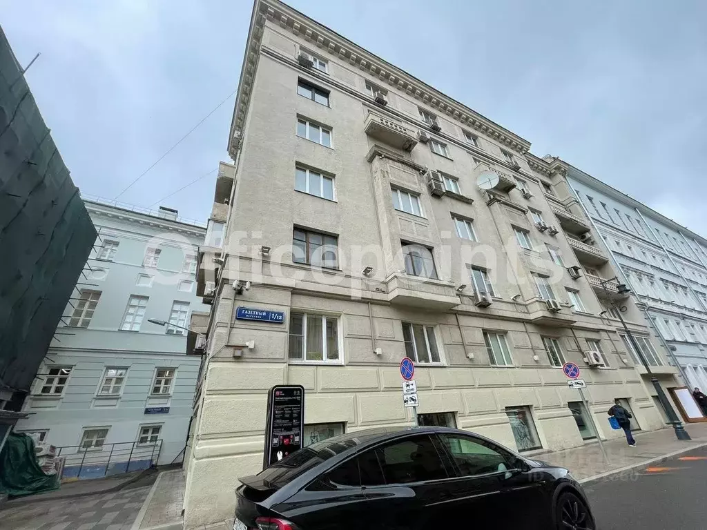 Офис в Москва Газетный пер., 1/12 (249 м) - Фото 1