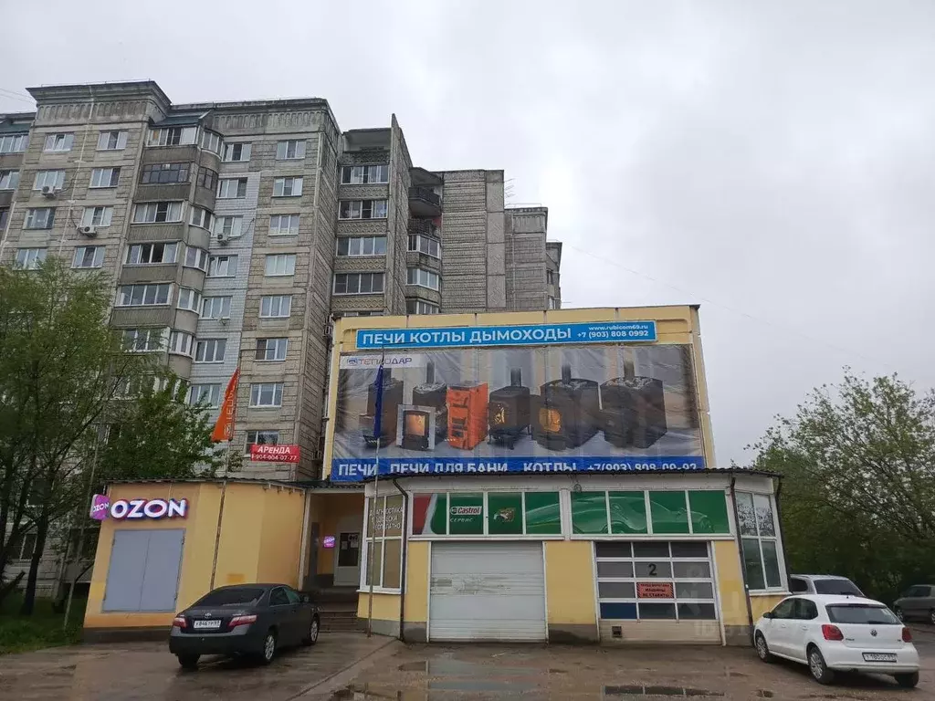 Помещение свободного назначения в Тверская область, Тверь ... - Фото 0