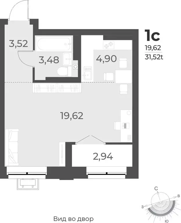 Квартира-студия: Новосибирск, улица Лобачевского, 53/2 (31.5 м) - Фото 0