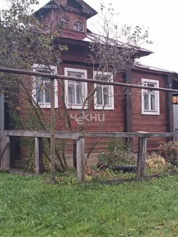 Дом в Нижегородская область, Богородский муниципальный округ, деревня ... - Фото 1