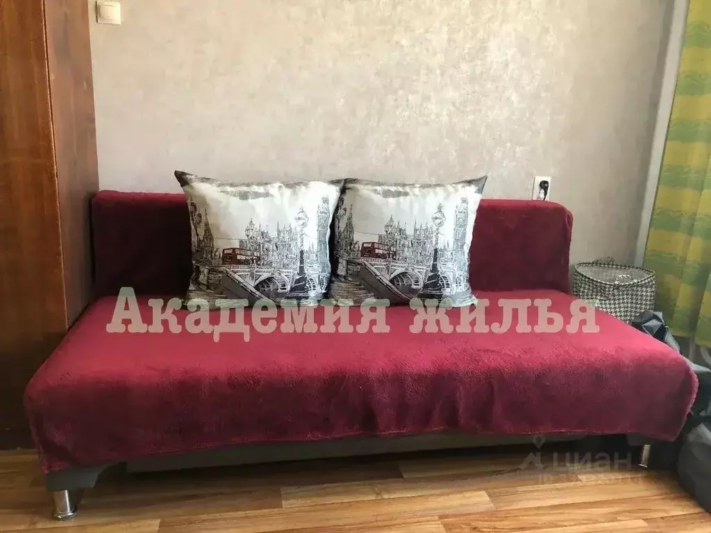 Студия Башкортостан, Уфа ул. Ферина, 1/1 (17.0 м) - Фото 2