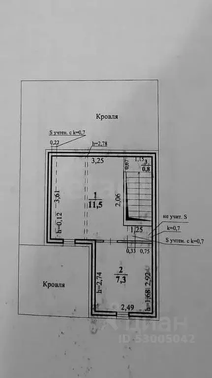 Дом в Забайкальский край, Читинский район, с. Смоленка ул. Петровская, ... - Фото 2