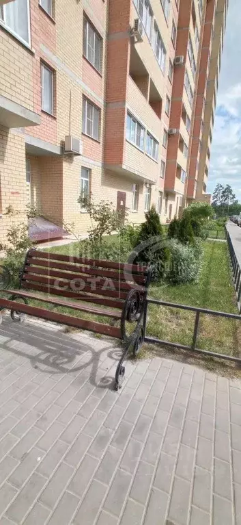 2-к кв. Воронежская область, Воронеж ул. Корольковой, 20 (55.0 м) - Фото 0