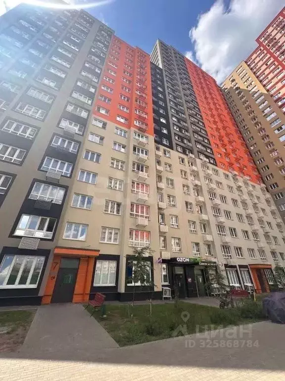 1-к кв. Московская область, Балашиха ул. Яганова, 9 (31.7 м) - Фото 0