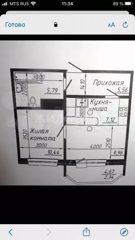 1-к. квартира, 40 м, 1/5 эт. - Фото 0