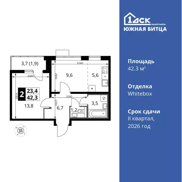 2-комнатная квартира: посёлок Битца, жилой комплекс Южная Битца (42.3 ... - Фото 0