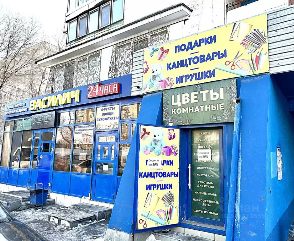 Помещение свободного назначения в Оренбургская область, Оренбург ... - Фото 1