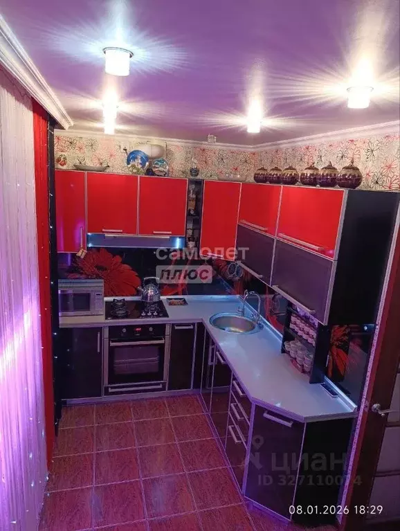 3-к кв. Тюменская область, Тюменский муниципальный округ, Богандинский ... - Фото 1