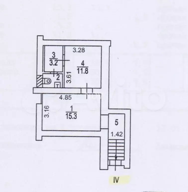 Продам офисное помещение, 37.8 м - Фото 0
