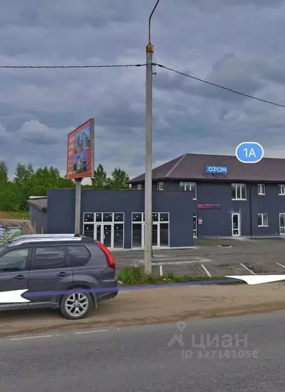 Торговая площадь в Тульская область, Заокский городское поселение, д. ... - Фото 2