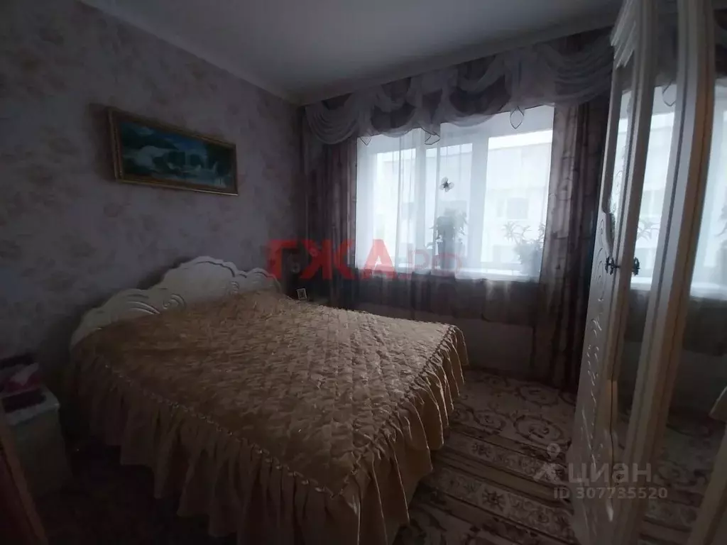 3-к кв. Саха (Якутия), Нерюнгри просп. Дружбы Народов, 27 (67.7 м) - Фото 1