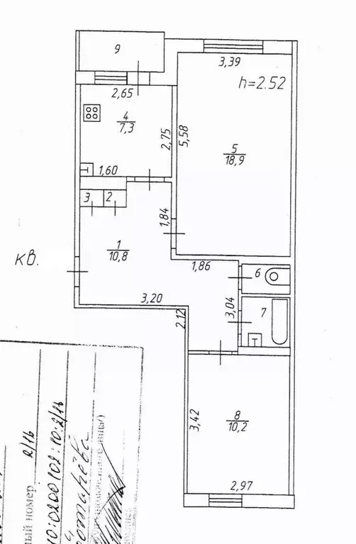 2-к кв. Тверская область, Тверь ул. Левитана, 20 (53.2 м) - Фото 2