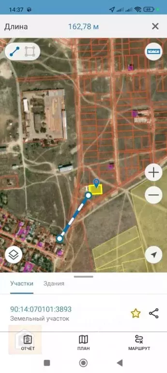 Участок в Крым, Черноморский район, с. Межводное пер. Спортивный, 2 ... - Фото 2