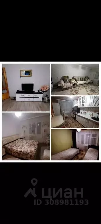 3-к кв. Карачаево-Черкесия, Теберда Карачаевский городской округ, ... - Фото 1