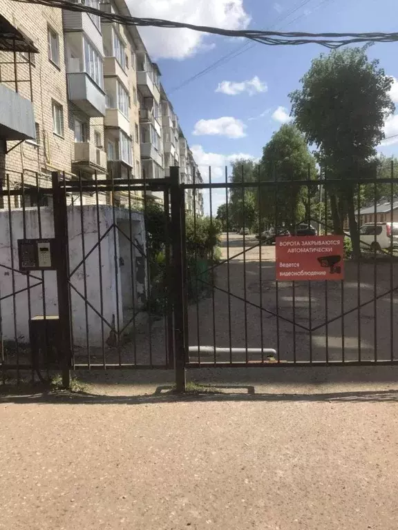 3-к кв. Владимирская область, Александров ул. Революции, 72 (58.2 м) - Фото 1