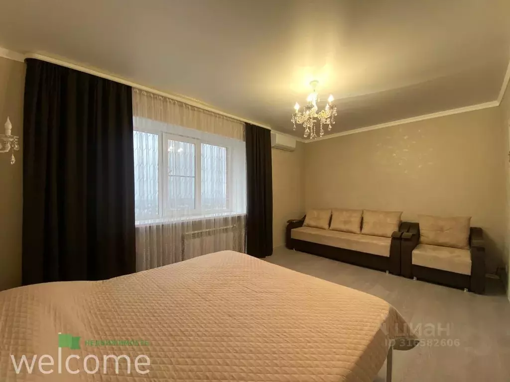 1-к кв. Ставропольский край, Ставрополь ул. Доваторцев, 90/3 (36.3 м) - Фото 1