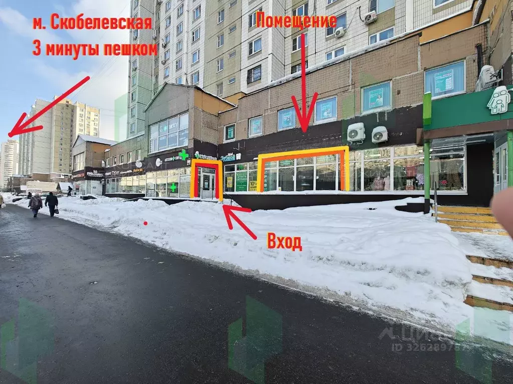 Помещение свободного назначения в Москва бул. Адмирала Ушакова, 11 ... - Фото 1