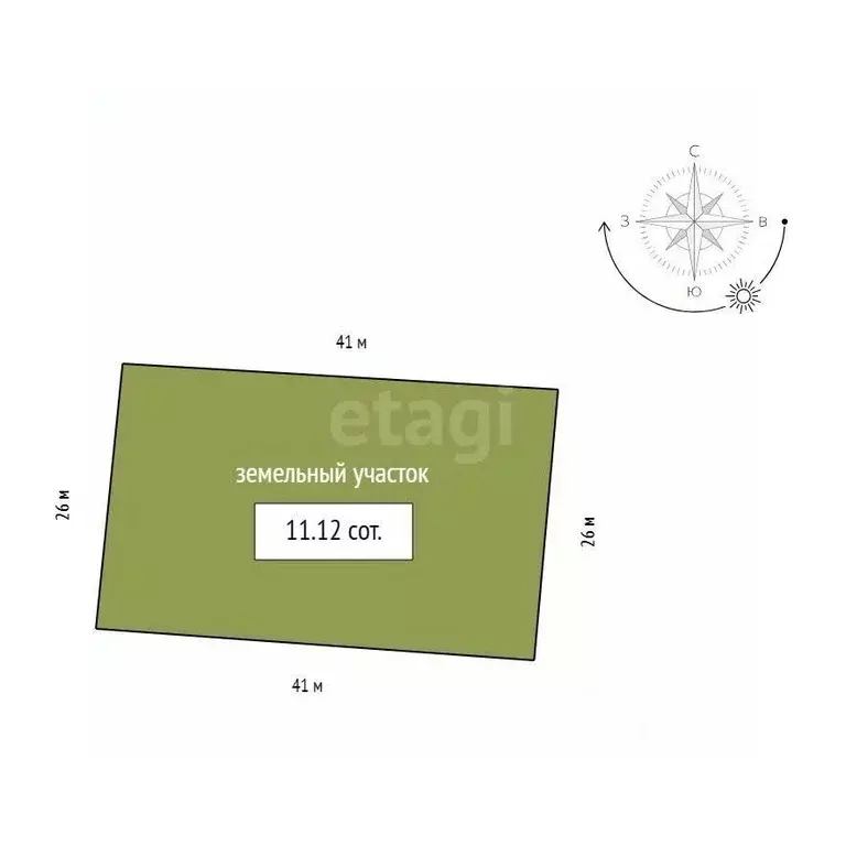 Дом в Красноярский край, Емельяновский муниципальный округ, Надежда ... - Фото 2