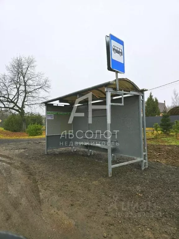 Участок в Московская область, Сергиево-Посадский городской округ, д. ... - Фото 1