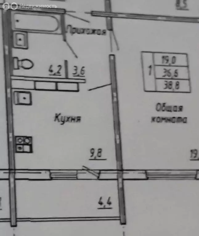1-комнатная квартира: Орёл, Зареченская улица, 1к2 (36.7 м) - Фото 1
