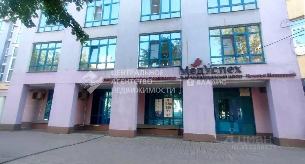Помещение свободного назначения в Рязанская область, Рязань ... - Фото 0