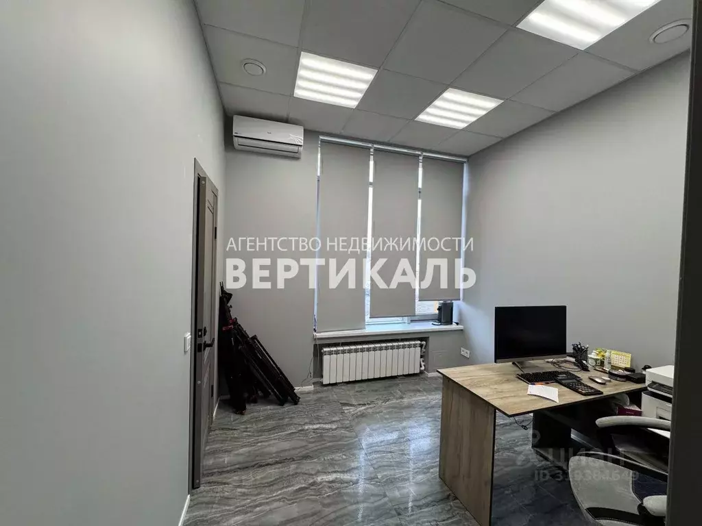 Помещение свободного назначения в Московская область, Одинцовский ... - Фото 1
