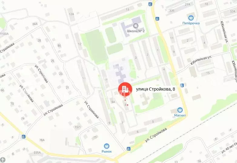 2-к кв. Рязанская область, Шилово рп ул. Стройкова, 8 (30.4 м) - Фото 1