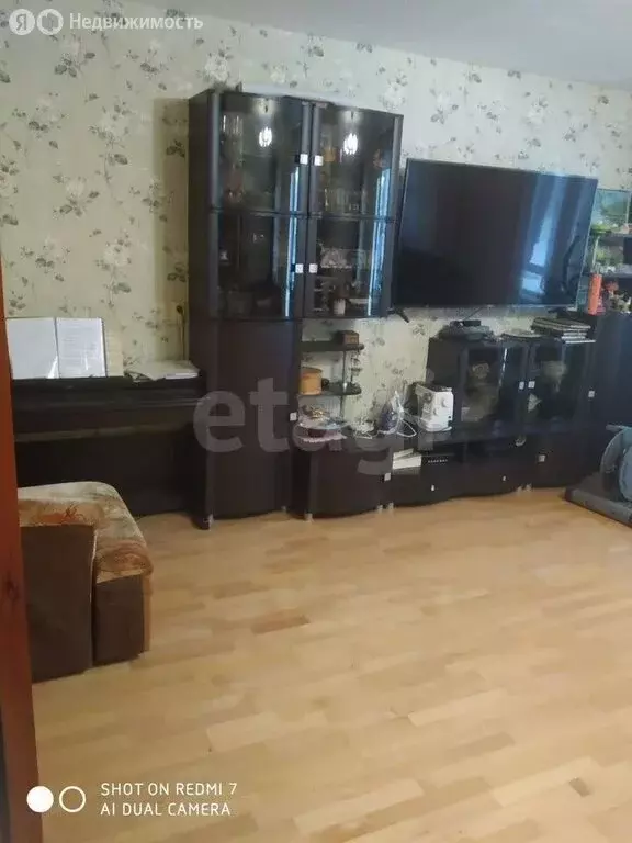 4-комнатная квартира: Томск, Сибирская улица, 114 (123.7 м) - Фото 1