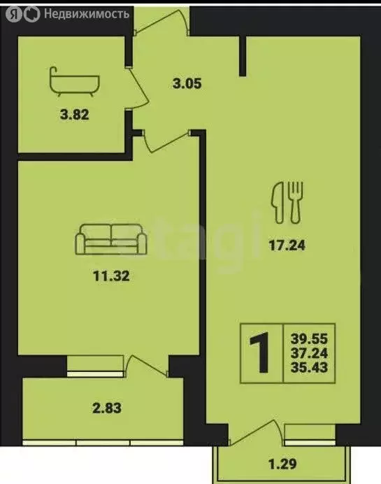1-комнатная квартира: Пионерский, улица Гептнера, 13 (39.5 м) - Фото 0