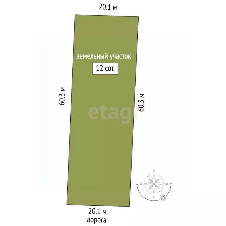 Участок в Ростовская область, Аксайский район, Щепкинское с/пос, пос. ... - Фото 1