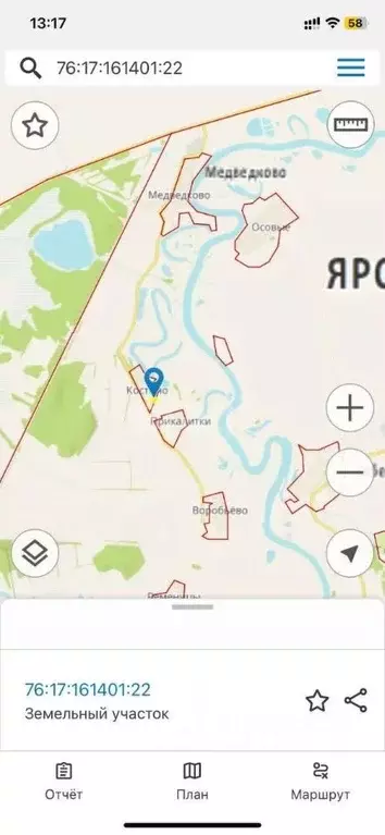 Участок в Ярославская область, Ярославский муниципальный округ, ... - Фото 1