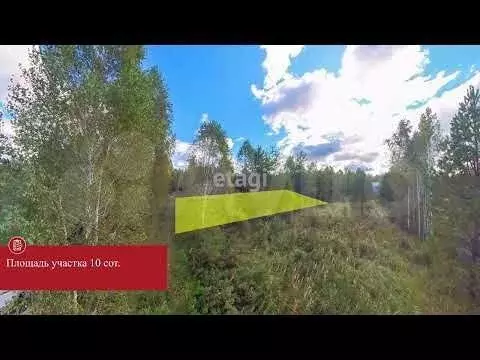 Участок 10 сот. (личное подсобное хозяйство (лпх)) - Фото 1