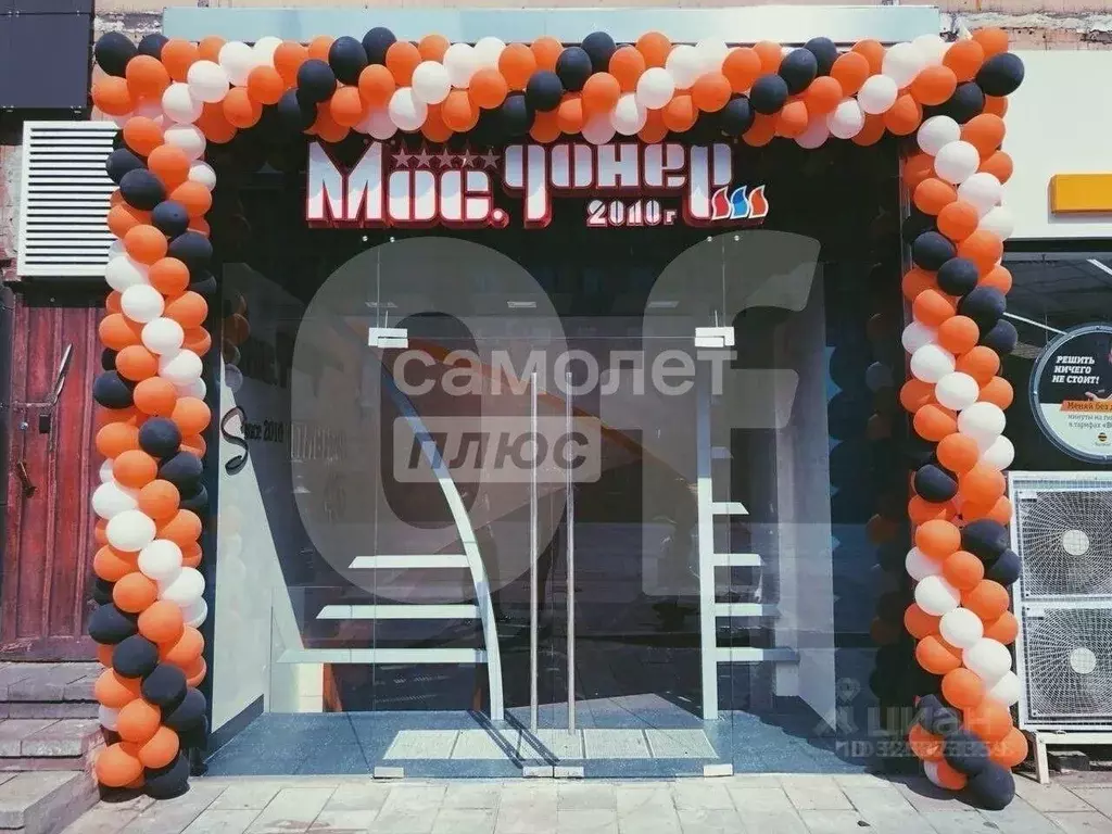 Помещение свободного назначения в Москва Новослободская ул., 46 (600 ... - Фото 1