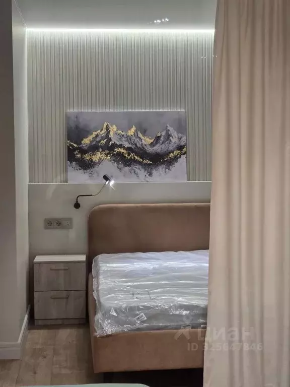 1-к кв. Москва ул. Усиевича, 25К3 (35.5 м) - Фото 1