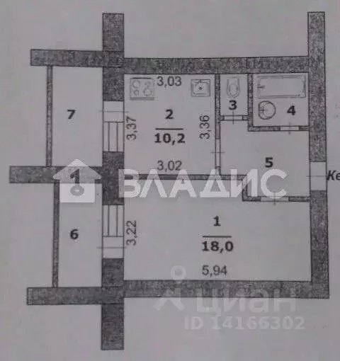 1-к кв. Белгородская область, Белгород ул. Губкина, 15в (38.0 м) - Фото 2