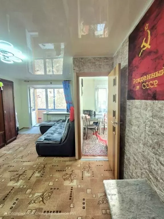 2-к кв. Ивановская область, Иваново Лежневская ул., 122б (44.1 м) - Фото 1