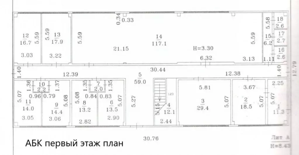 Производственное помещение в Татарстан, Набережные Челны проезд ... - Фото 1