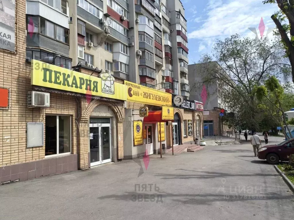 Помещение свободного назначения в Самарская область, Самара ул. ... - Фото 1