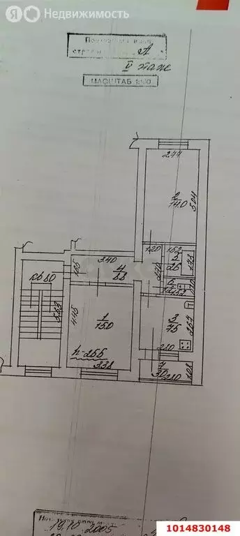 2-комнатная квартира: Яблоновский, Космическая улица, 37 (53 м) - Фото 0