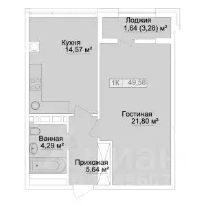 1-к кв. Дагестан, Каспийск просп. Акулиничева (49.58 м) - Фото 0