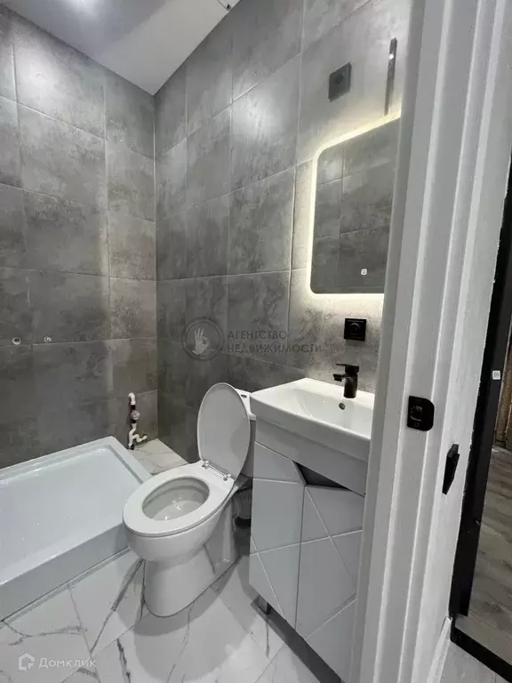 Продаётся 2-к квартира, 31 м - Фото 0