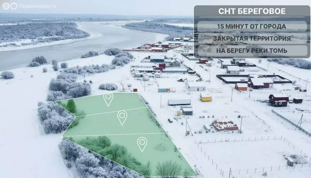 Участок в Томский район, Калтайское сельское поселение, садоводческое ... - Фото 2