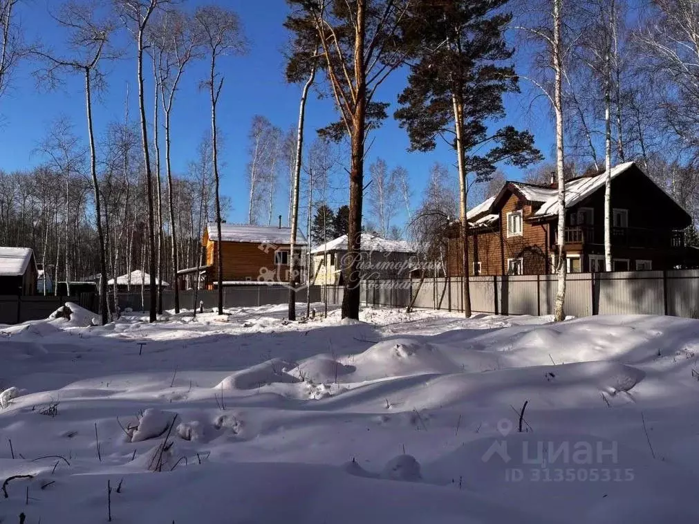 Участок в Иркутская область, Иркутск  (8.5 сот.) - Фото 1