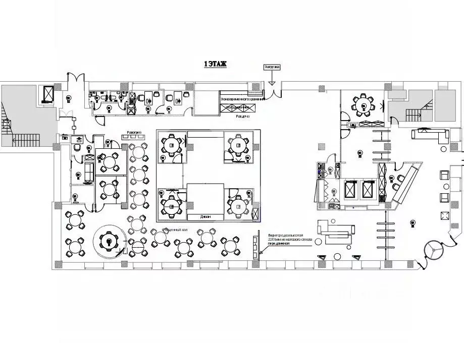 Помещение свободного назначения в Москва Краснопролетарская ул., 4 ... - Фото 2