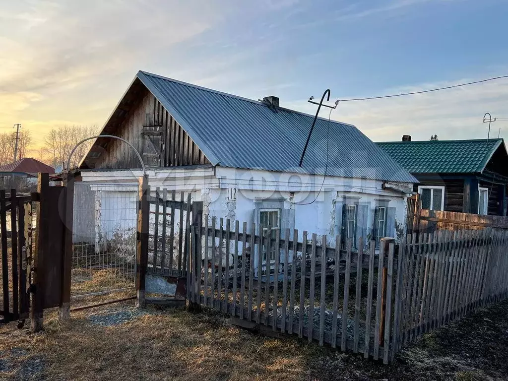 Дом 23,9 м на участке 7,4 сот. - Фото 1