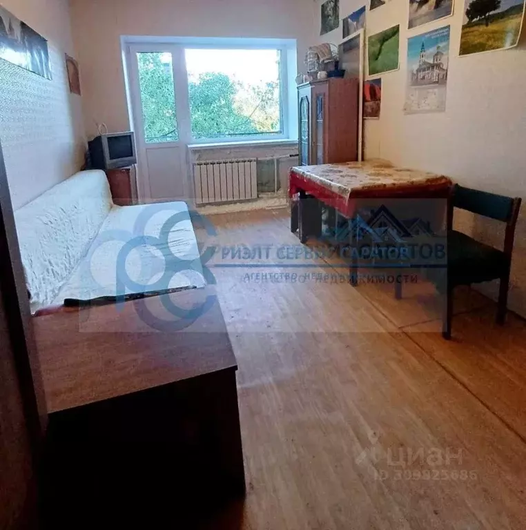 Комната Саратовская область, Саратов ул. Имени А.П. Шехурдина, 58 ... - Фото 2