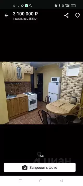 Комната Пермский край, Пермь Народовольческая ул., 46 (10.9 м) - Фото 2