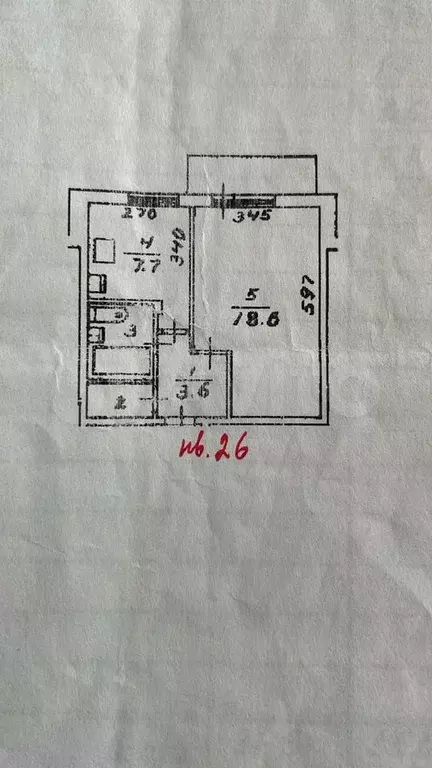 1-к. квартира, 35,2 м, 4/5 эт. - Фото 0