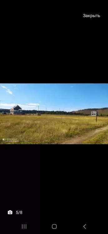 Участок, 10 сот., поселения (ижс) - Фото 2