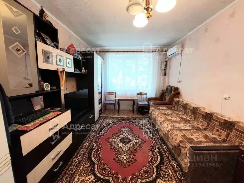 Комната Волгоградская область, Волжский ул. Мира, 5 (17.9 м) - Фото 1